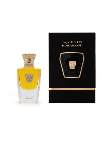Ahojas Perfume 50ml