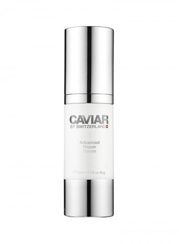 Advanced Repair Serum 30مل