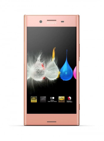 Xperia XZ Premium Dual SIM Bronze Pink 64GB 4G LTE