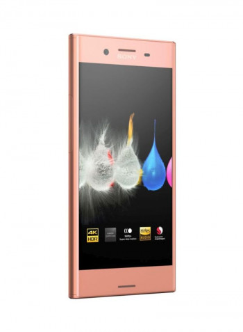 Xperia XZ Premium Dual SIM Bronze Pink 64GB 4G LTE