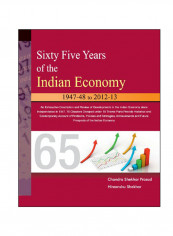 Sixty Five Years Of The Indian Economy Hardcover 1st Edition