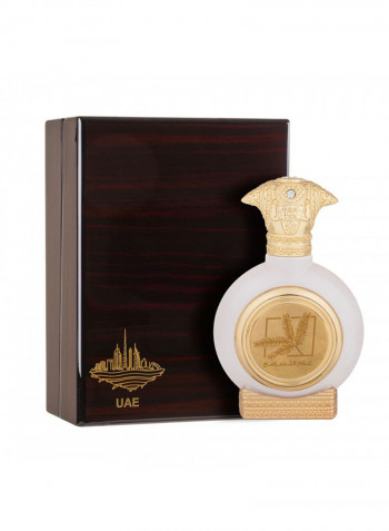 Year Of Tolerance 75ml