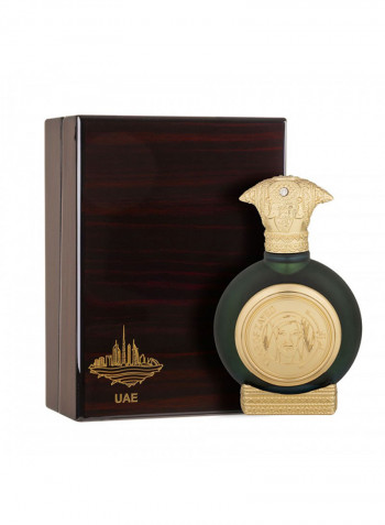 Year Of Zayed 75ml