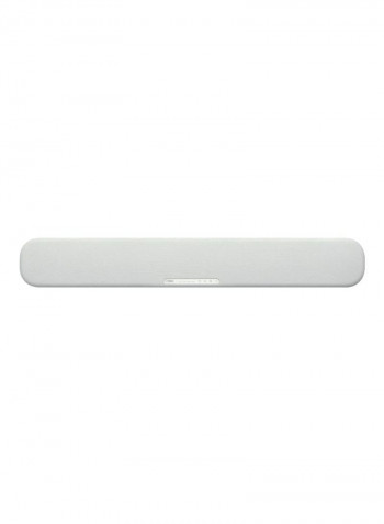 Soundbar SR-B20A white