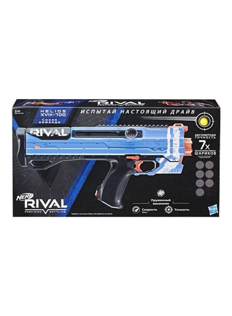 Rival Helios Xviii 700 Blaster With Dart 7.62 x 45.72cm