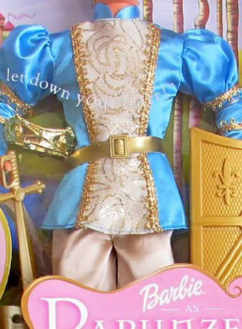 Prince Stefan Fashion Doll 17.2 x 13.1 x 2.6cm