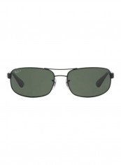 Polarized Rectangular Sunglasses reviews Polarized Rectangular Sunglasses