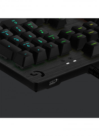 G513 Rgb Usb Carbon Tactile Gaming Keyboard Black