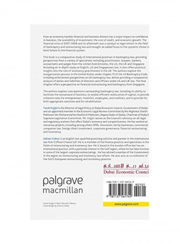Global Insolvency And Bankruptcy Practice For Sustainable Economic Development Paperback