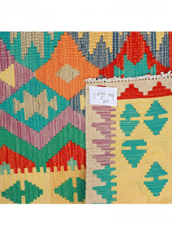 Al Fuad Beautiful Vegetable Dyed Afghan Kilim Woollen Rug Multicolour 152x213cm