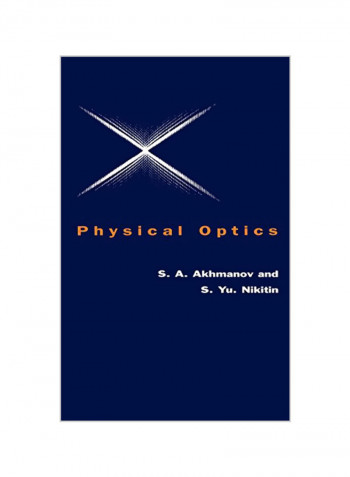 Physical Optics Hardcover