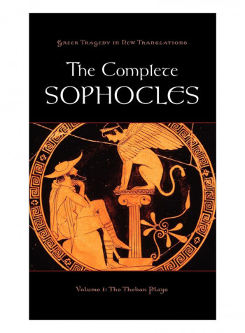 The Complete Sophocles Hardcover Critical Edition
