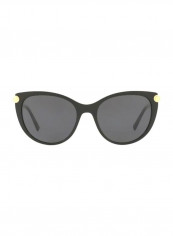 Women's Cat-Eye Sunglasses