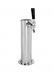 Single Tap Kegerator Tower Silver/Black 4x14x4inch