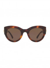 Women's Cat-Eye Sunglasses - Lens Size: 51 mm reviews Women's Cat-Eye Sunglasses - Lens Size: 51 mm