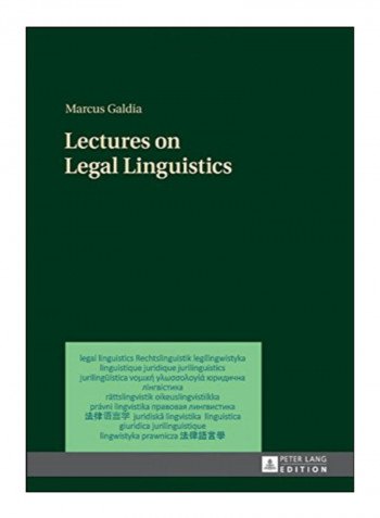 Lectures On Legal Linguistics Hardcover New Edition