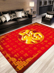 Auspicious Words Print Anti-Skid Carpet Multicolour 120x180centimeter
