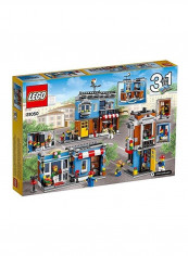 Harry Potter Building Set