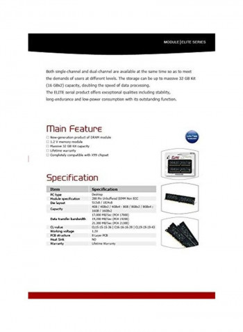 Desktop Memory Module 32GB Black