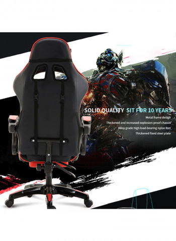 Fantastic Steel Gaming Chair