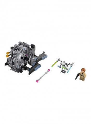 Star Wars General Grievous Wheel Bike Building Kit