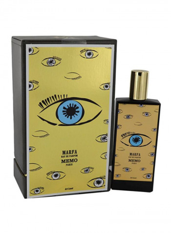 Marfa EDP 2.5ounce