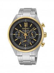 Men's Water Resistant Chronograph Watch Ssb156P1 reviews Men's Water Resistant Chronograph Watch Ssb156P1