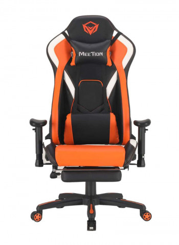 Adjustable Handrail And Scalable Foot Rest Gaming Chair