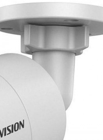 Ultra-Low Light Network Bullet Camera