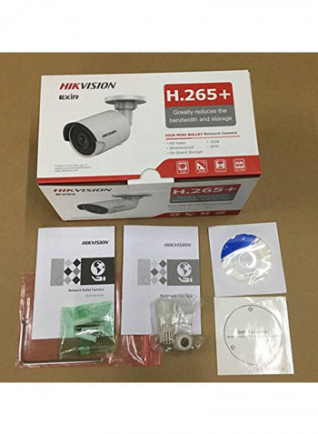 Ultra-Low Light Network Bullet Camera