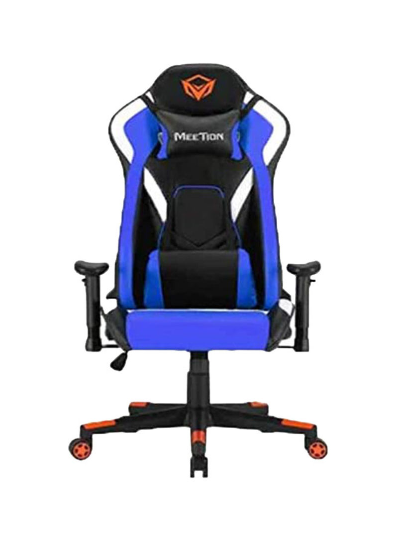 Adjustable Gaming Chair