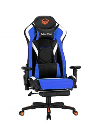 Adjustable Gaming Chair