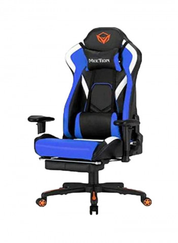 Adjustable Gaming Chair