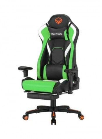 Adjustable Gaming Chair