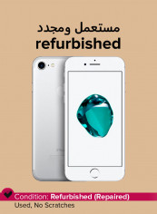 Refurbished - iPhone 7 With FaceTime Silver 128GB 4G LTE reviews Refurbished - iPhone 7 With FaceTime Silver 128GB 4G LTE