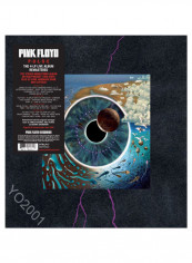 Pink Floyd Pulse Music فينيل