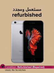 Refurbished - iPhone 6s Plus With FaceTime Grey 64GB 4G LTE reviews Refurbished - iPhone 6s Plus With FaceTime Grey 64GB 4G LTE