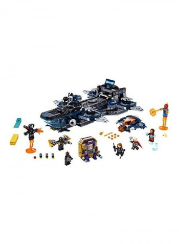 Marvel Avengers Helicarrier Fun Brick Building Toy