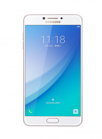 Galaxy C7 Pro Dual SIM Gold 4GB RAM 64GB 4G LTE