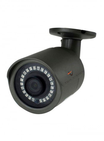 Surveillance Camera Kit