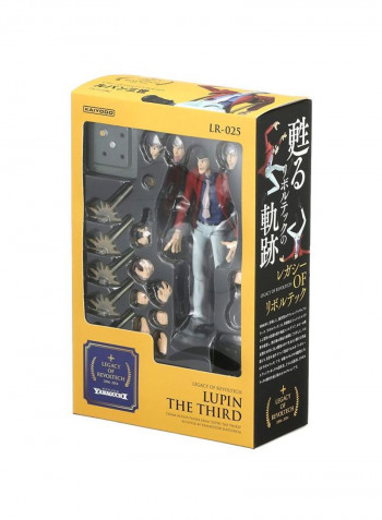 Revoltech lr-025 Lupine III Action Figure LR-025