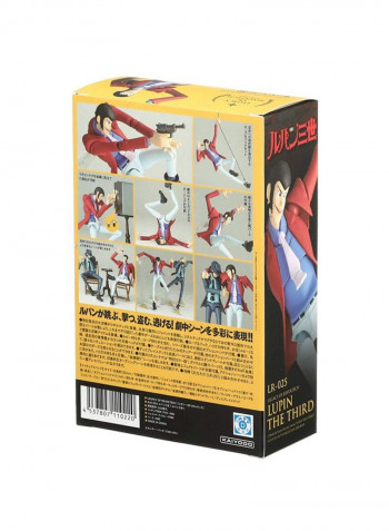 Revoltech lr-025 Lupine III Action Figure LR-025