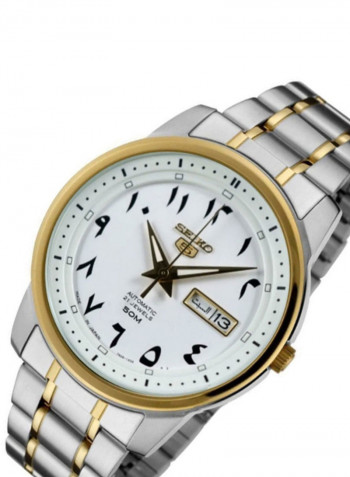 Stainless Steel Analog Watch SNKP22J1