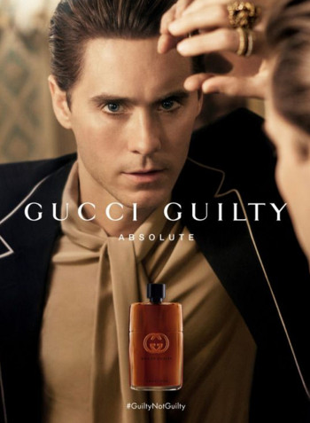مجموعة هدايا ماء عطر غيلتي أبسوليوت مكونة من قطعتين 2x90مل