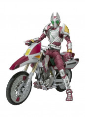 Garren And Red Rhombus Action Figure BAN78886