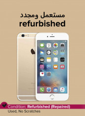 Refurbished - iPhone 6S Plus With Facetime Gold 64GB 4G LTE reviews Refurbished - iPhone 6S Plus With Facetime Gold 64GB 4G LTE