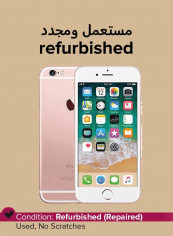 Refurbished - iPhone 6s Plus With FaceTime Rose Gold 64GB 4G LTE reviews Refurbished - iPhone 6s Plus With FaceTime Rose Gold 64GB 4G LTE