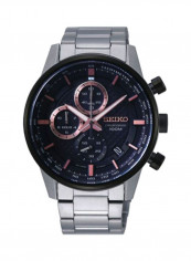Men's Water Resistant Chronograph Watch SSB331P1 reviews Men's Water Resistant Chronograph Watch SSB331P1