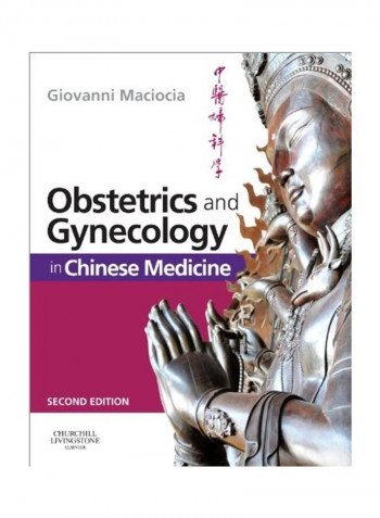 Obstetrics And Gynecology In Chinese Medicine Hardcover English by Giovanni Maciocia reviews Obstetrics And Gynecology In Chinese Medicine Hardcover English by Giovanni Maciocia