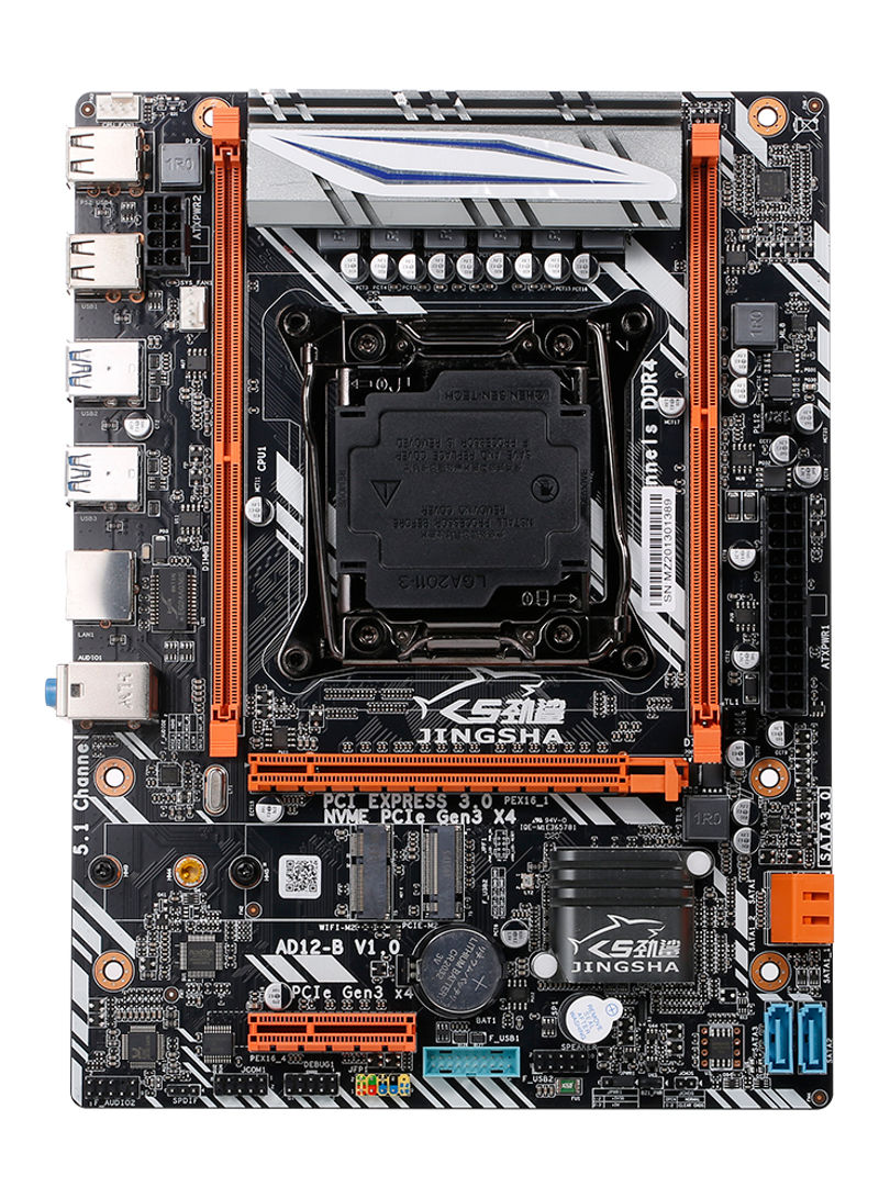 M.2 Gaming Motherboard For LGA2011 V3/V4 Series CPU 64GB M-ATX Mainboard Black